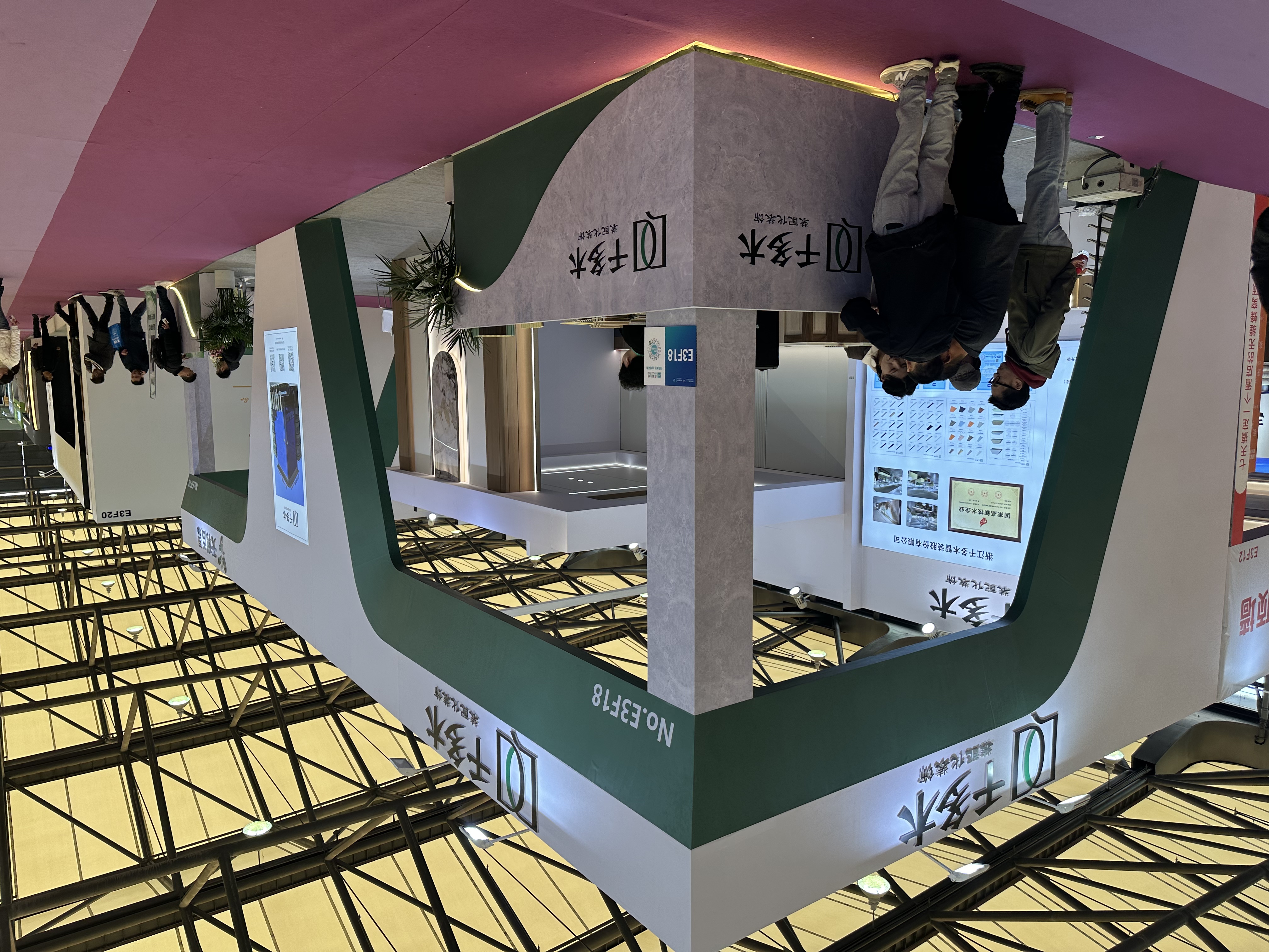 Zhejiang QianDuoMu Intelligent Decoration Co., Ltd. Showcases its Latest Solutions at the 2025 Shanghai Hotel & Shop Plus Exhibition