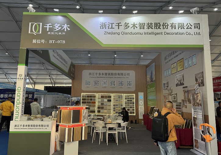 Zhejiang Qianduomu Intelligent Decoration Shines at 2026 Silk Road Central Asia International Expo in Khorgos